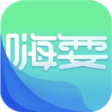 嗨耍成都