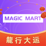 魔力玛特app