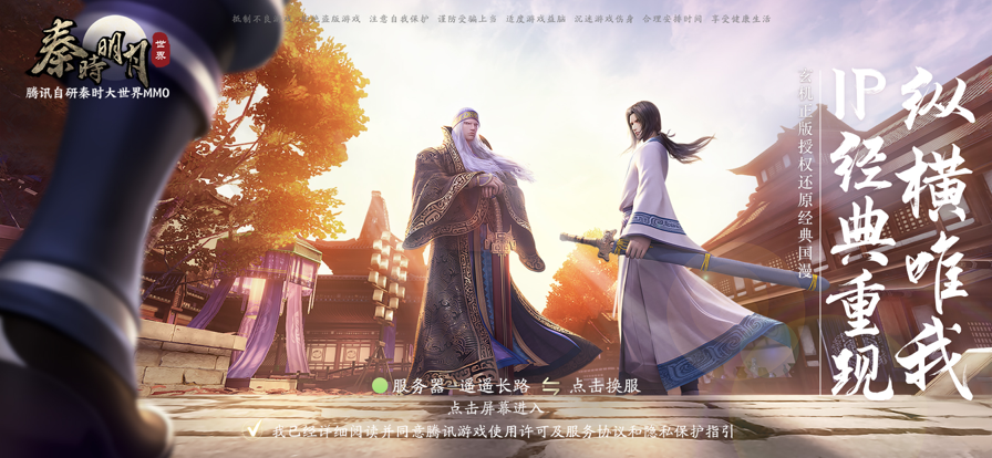 截图 5