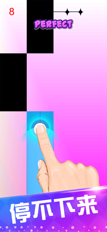 截图 4