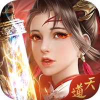 天道寂灭剑诀手游iOS版