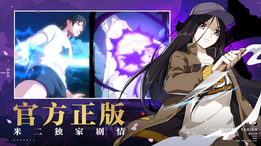 截图 1