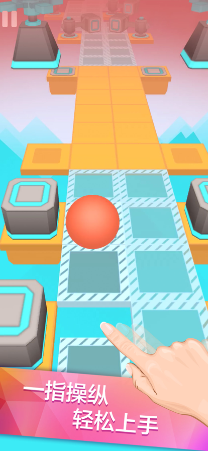 截图 2