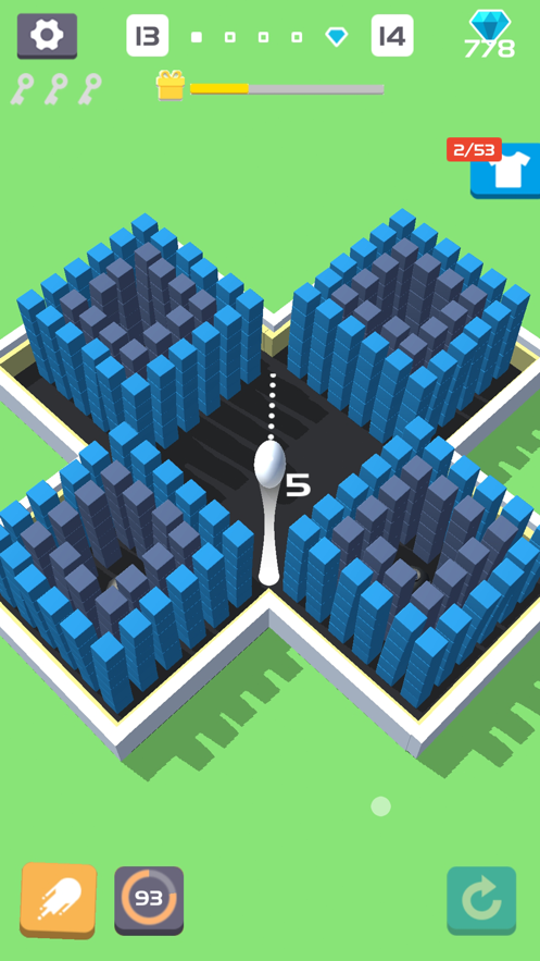 截图 7