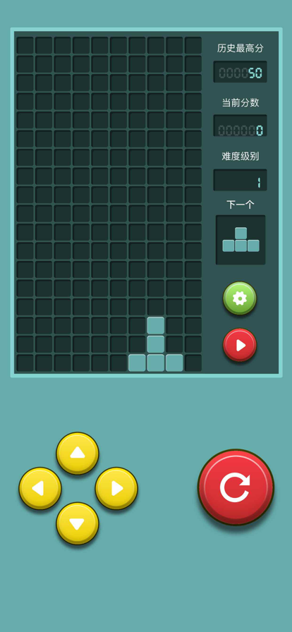 截图 1
