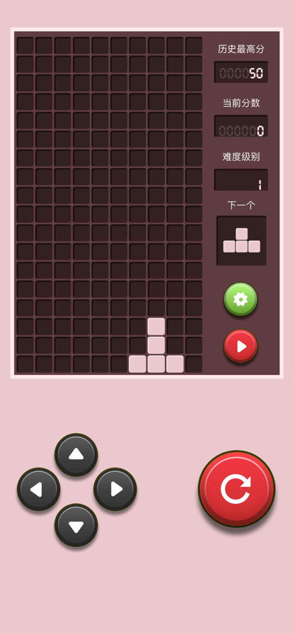 截图 2