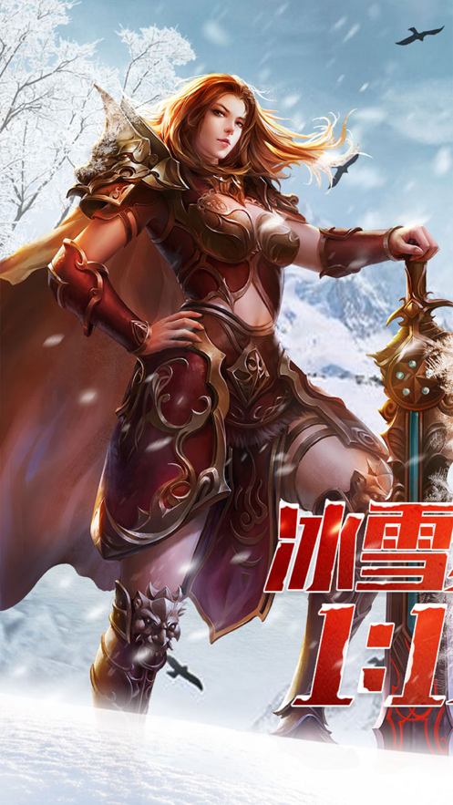 截图 5