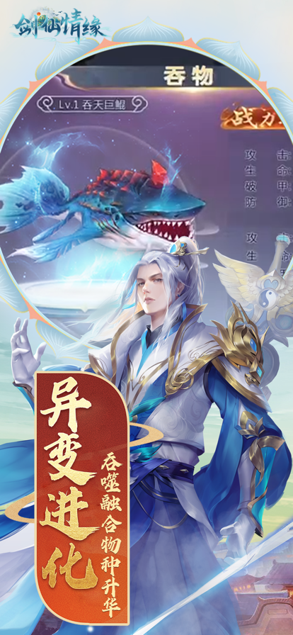 截图 2
