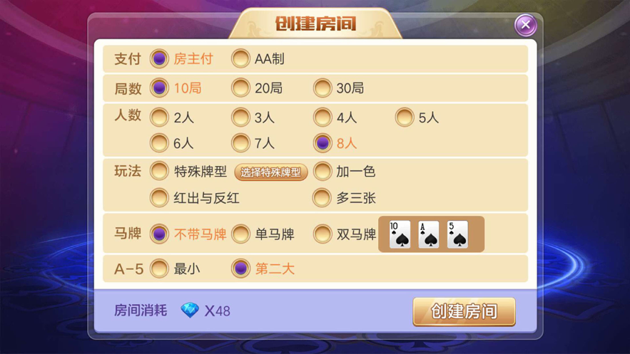 截图 1