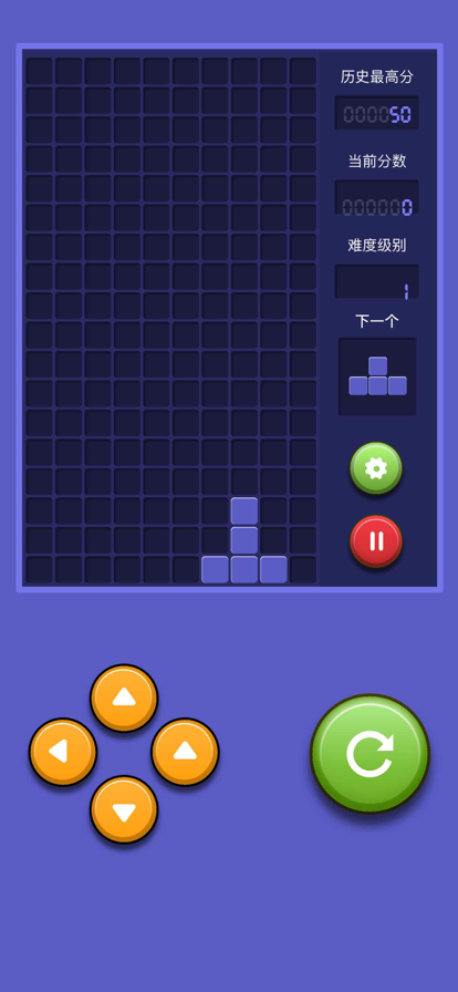 截图 3