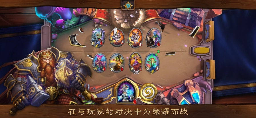 截图 1