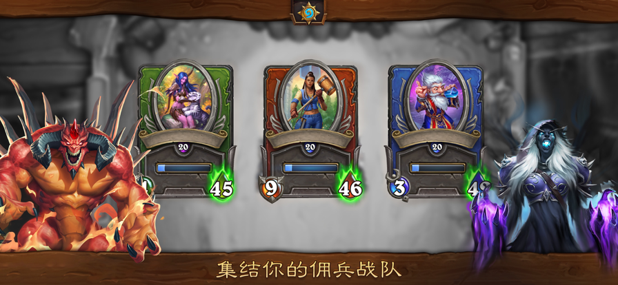 截图 2
