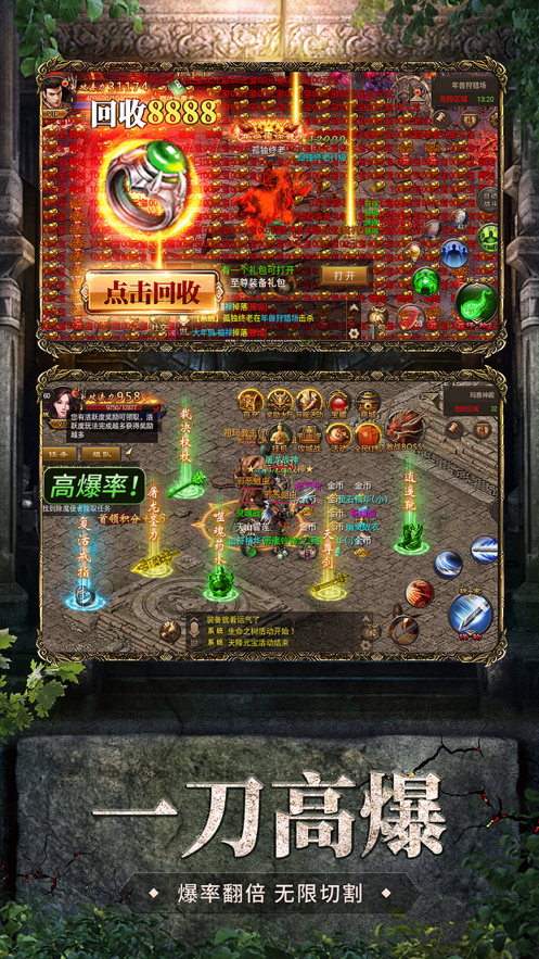截图 4