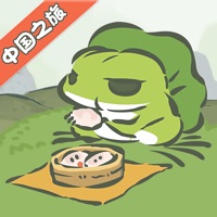 旅行青蛙苹果版下载