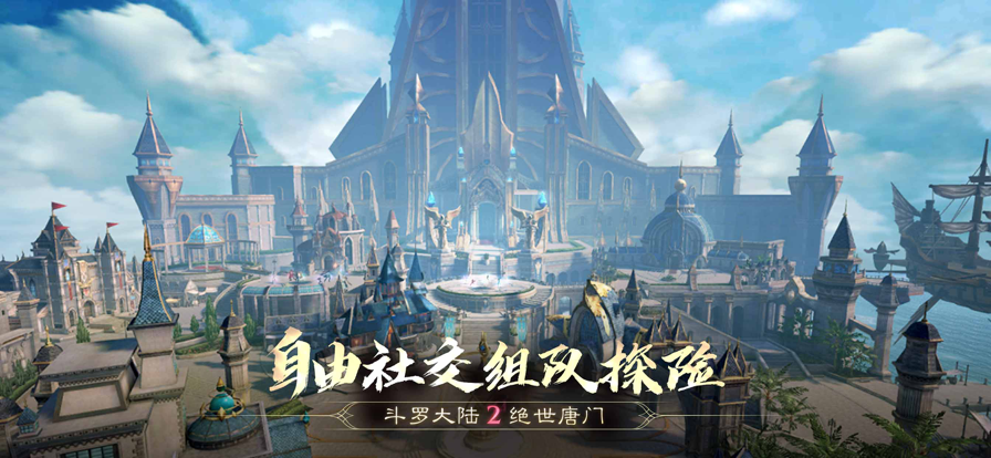 截图 2