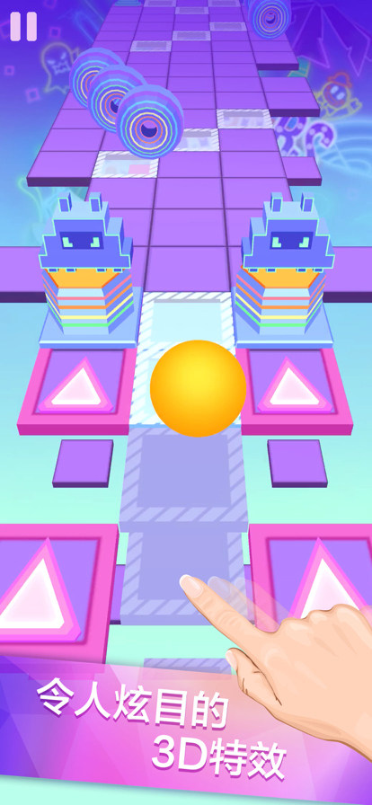 截图 6