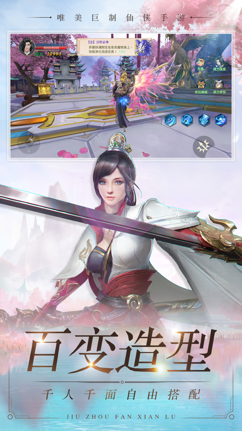 截图 1