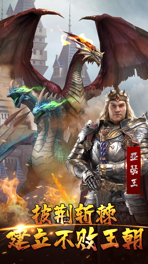 截图 2