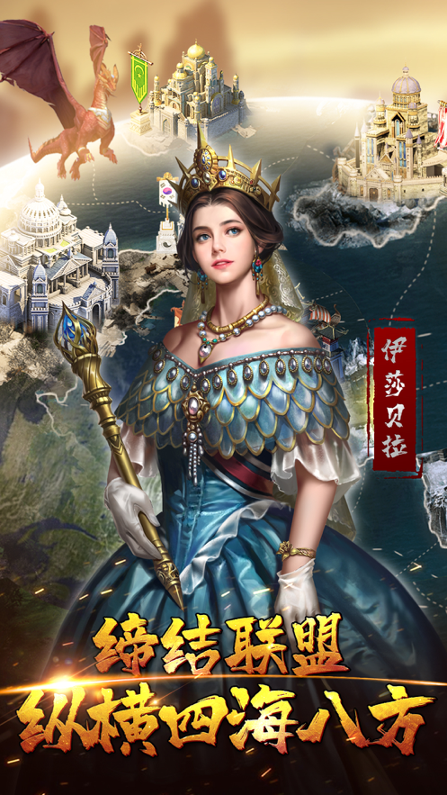 截图 3