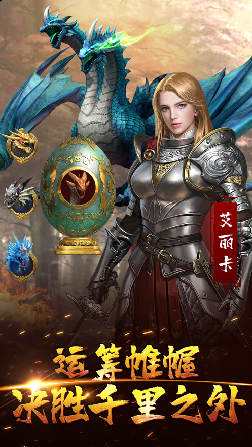 截图 4