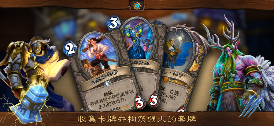 截图 5