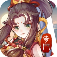 奇门手游iOS版