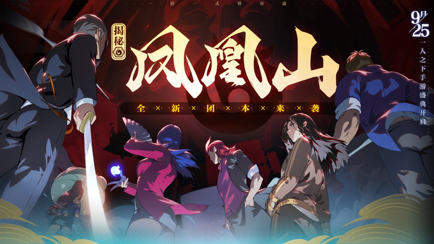 截图 10