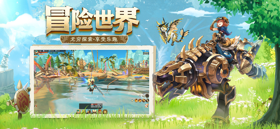 截图 1