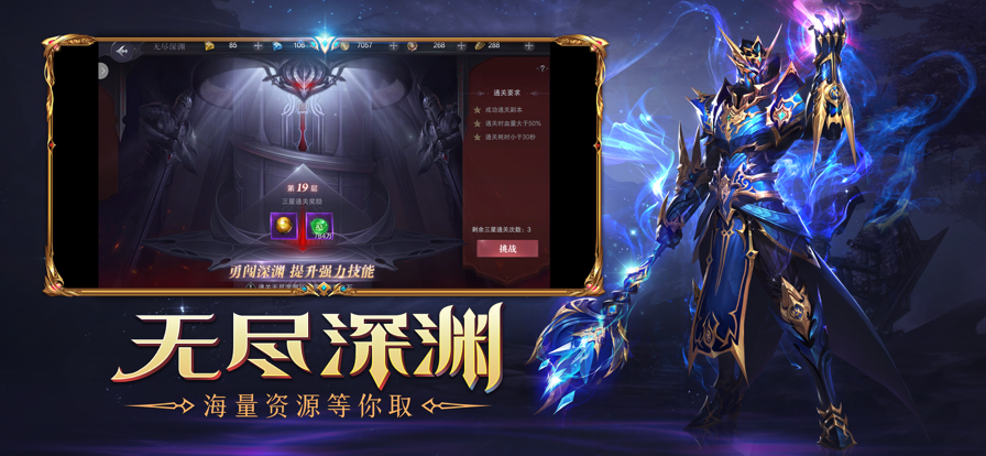 截图 1
