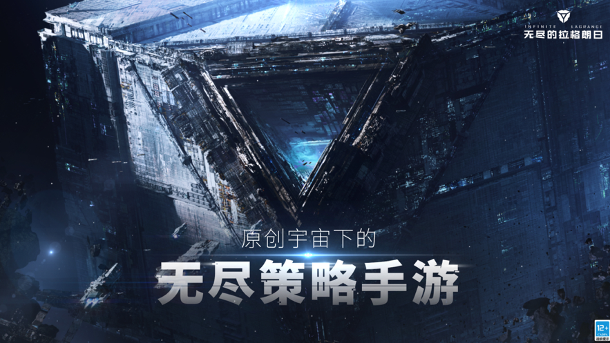 截图 8