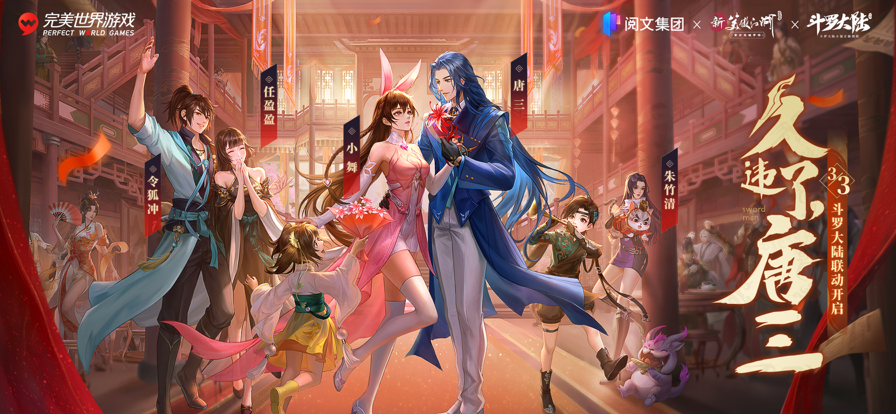 截图 5