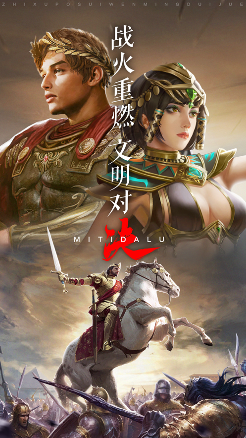 截图 5