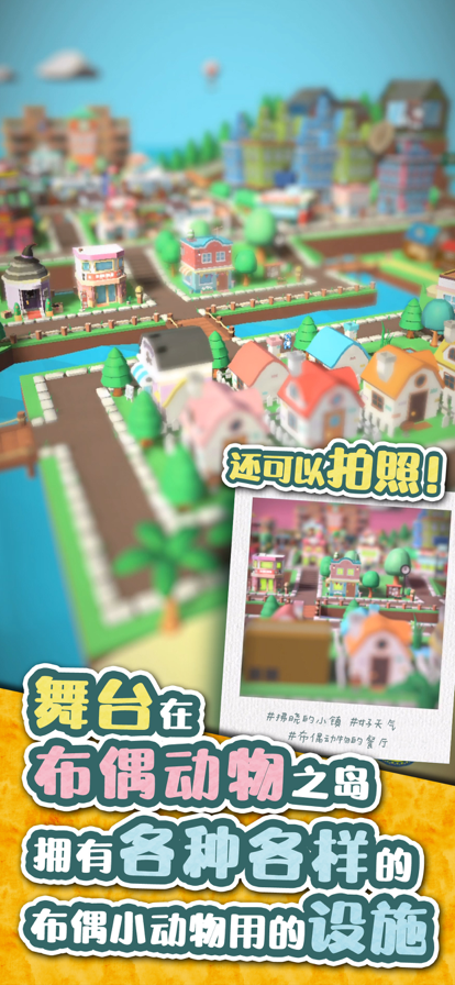 截图 6