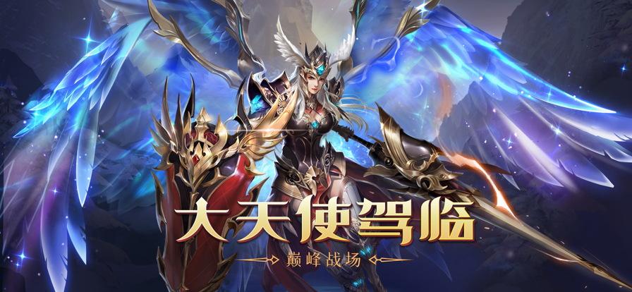 截图 5