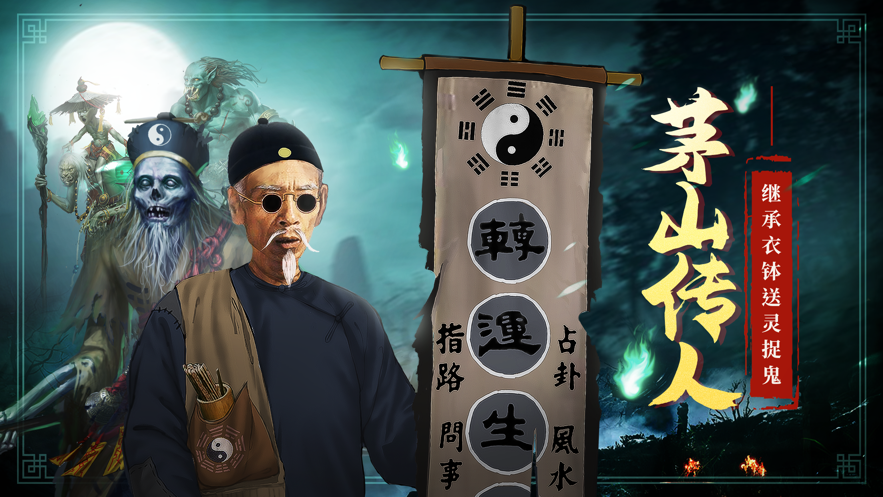 截图 5