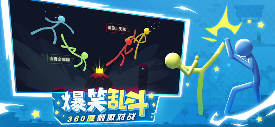 截图 1