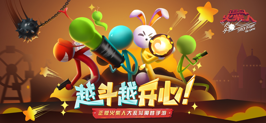 截图 5