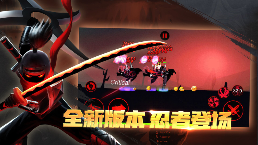 截图 4