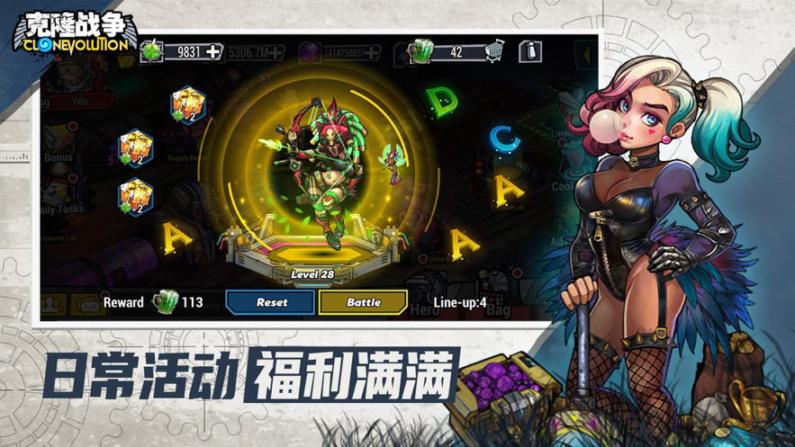 截图 2