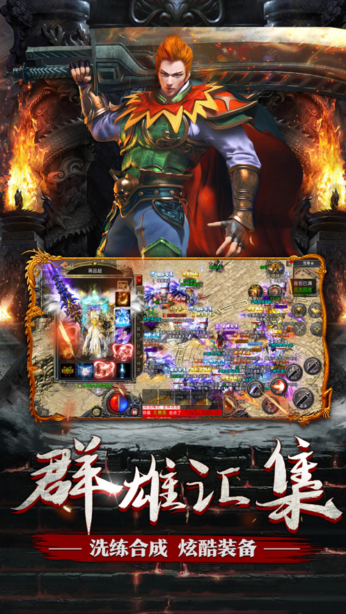 截图 7