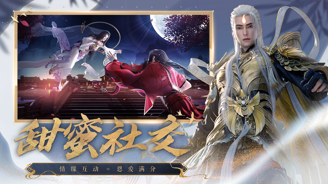 截图 2