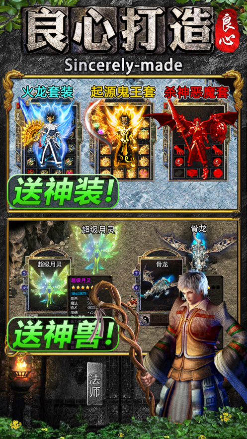 截图 1