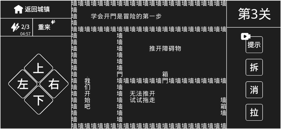 截图 1