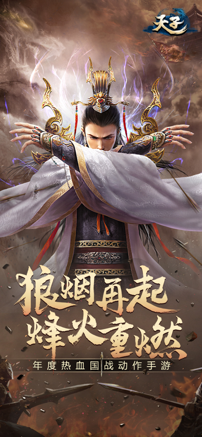 截图 5