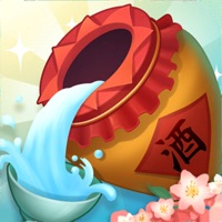 酿酒大宗师手游iOS版