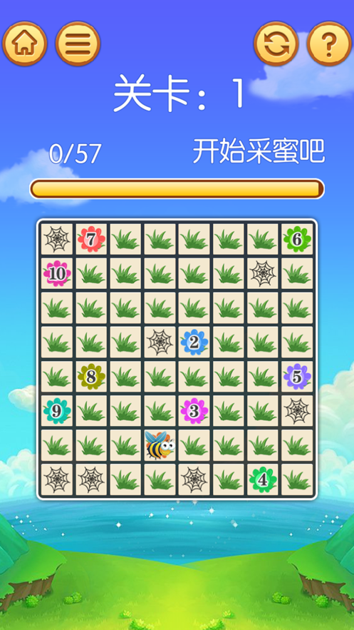 截图 1