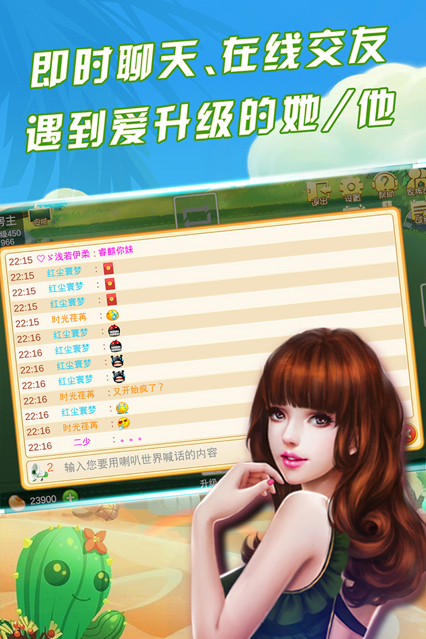 截图 2