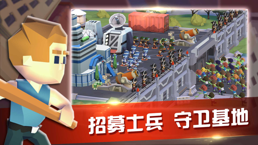截图 1