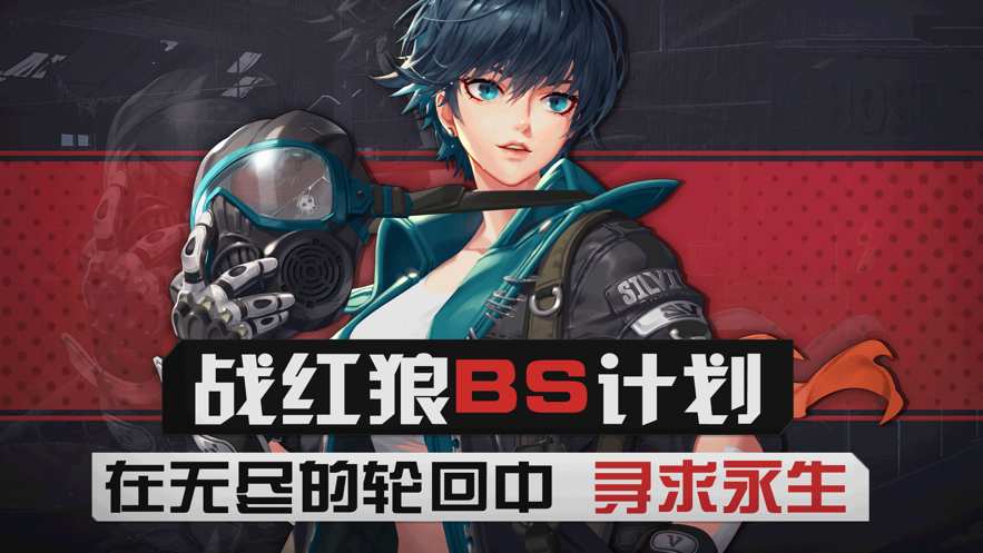 截图 1