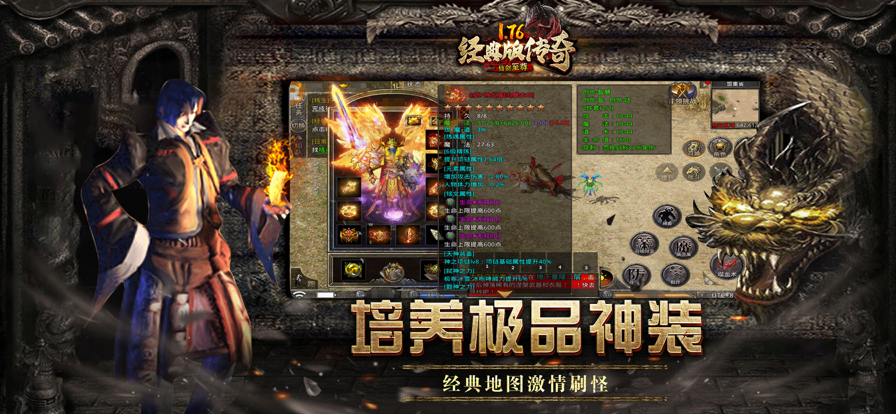 截图 1